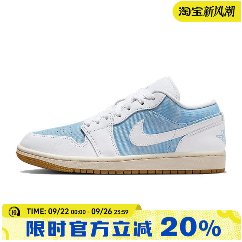 nike耐克女子运动篮球鞋