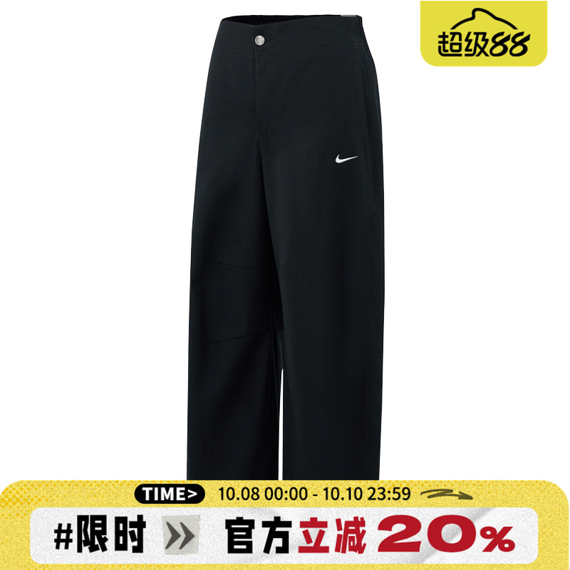 nike耐克女子运动休闲长裤HV2087-010