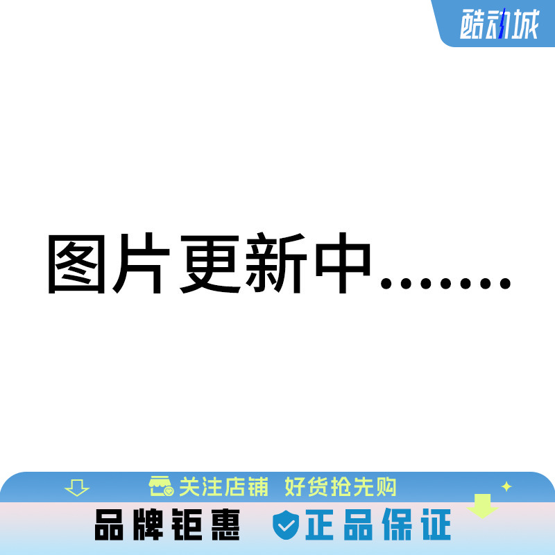 adidas阿迪达斯男女运动休闲鞋
