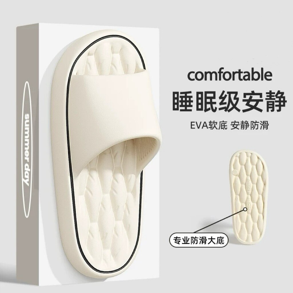2026新款日本eva拖鞋女士夏季家居室内浴室防滑软底静音凉拖鞋男