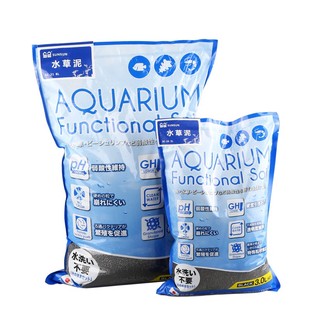 鱼缸陶粒沙 水草泥森森鱼缸 草缸土草缸造景装饰底砂套餐不浑水