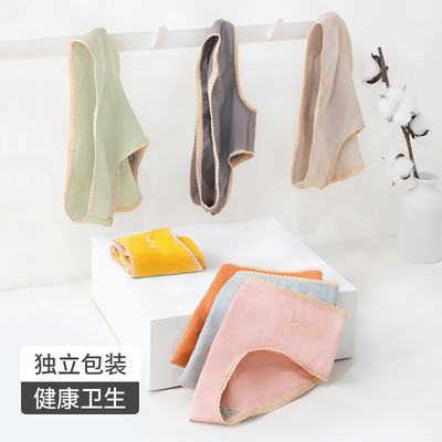 全棉中腰抗菌透气纯棉女士蕾丝无痕可爱少女三角女生内裤大码薄款