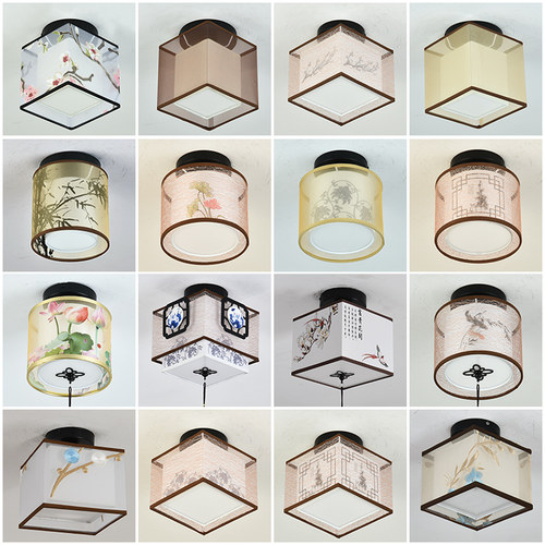 新中式走廊灯过道灯玄关灯led小吸顶灯门厅灯入户灯具酒店阳台灯