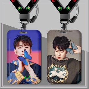 德云社张云雷周边学生卡套公交地铁厂牌保护套门禁卡校园饭卡水卡