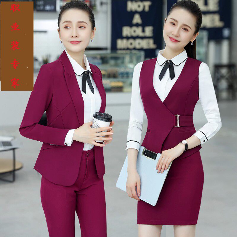 酒店美容院工作服秋冬装女服务员前台收银美容师空姐制服职业套装