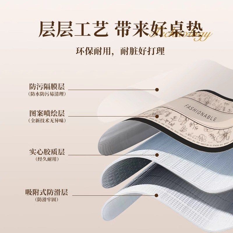 简约风餐边柜垫防污皮革斗柜玄关柜餐桌垫鞋柜电视柜台面保护垫子