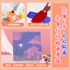 数字油画diy手工儿童油彩画填色画画卡通风景小尺寸填充水彩装 饰