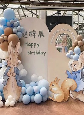 兔宝女孩周岁生日布置百日宴仪式背景板卡通气球kt板背景墙装饰男