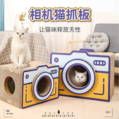 猫抓板猫窝一体猫咪瓦楞纸耐磨猫爪板复古系猫抓板布偶猫咪用品