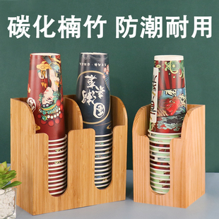 咖啡奶茶店杯架吧台收纳外带取杯子杯盖纸巾收纳盒茶纸杯架取杯器