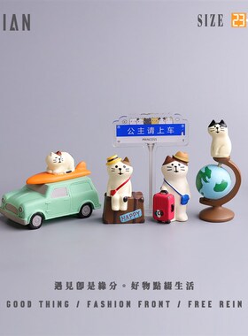 遇见丨公主请上车~猫咪治愈生日小礼物桌面迷你小摆件中控台车载