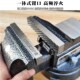 沪鼎美式 全钢台虎钳铸钢台钳工业级4寸5寸6寸8寸虎钳夹具精密汽修
