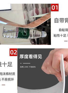 自粘踢脚板大全仿木纹踢脚线墙贴地角线条贴脚线装装饰条贴角墙角