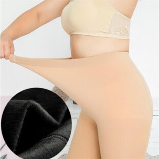 秋冬230斤加大码薄绒连裤袜胖mm中厚加绒踩脚裤袜贴身保暖打底裤