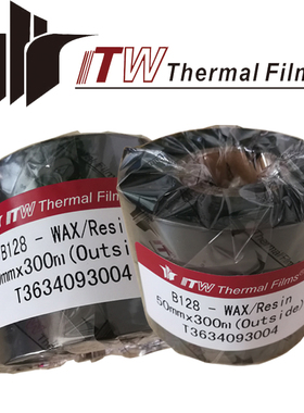 条码碳带ITW碳带B128碳带可打铜版纸 合成纸