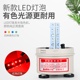 LTD 1101J磁吸爆闪警示灯旋转LED闪光信号灯声光报警器12V24V220V