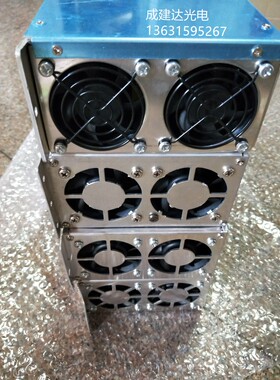 150W250W350W450W500W750W直流短弧氙灯电源,可调光电源 控制器