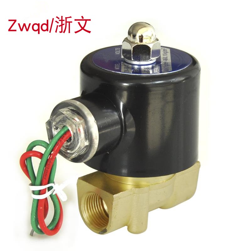 电磁阀TV2W03常闭二通铜体水阀气阀油阀2分G1/4