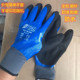 丁青全胶手套防水磨砂双层耐油耐磨防滑大号劳保防护手套 包邮