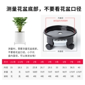 花盆托盘可移动底座圆形花盆接水盘加厚塑料万向轮花盆垫底带滚轮