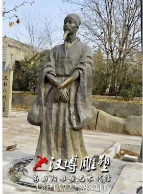 玻璃钢仿铜大型城市广场古代诗人李商隐人物雕塑景观园林雕像定制