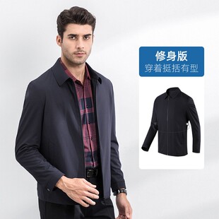 浪登爸爸外套秋款中老年男士翻领领导干部夹克中年秋装爷爷上衣