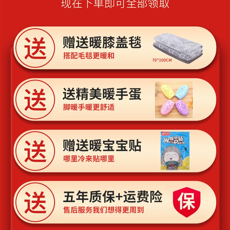 碳晶加热办公室桌下取暖器折叠冬季暖腿暖脚电热取暖神器调温热垫