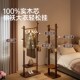 不占空间 房间晚上放衣服神器 挂衣架落地卧室小型实木衣帽架新款