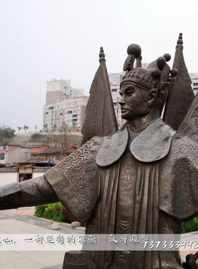 玻璃钢仿铜戏曲人物头像雕塑铸铜人物铜雕户外大型广场景观雕塑
