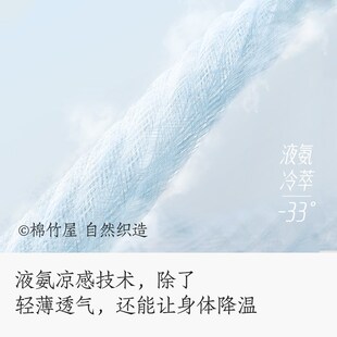 【凉感】男士内裤夏季男生平角式四角纯棉裆2024新款男款无痕裤头