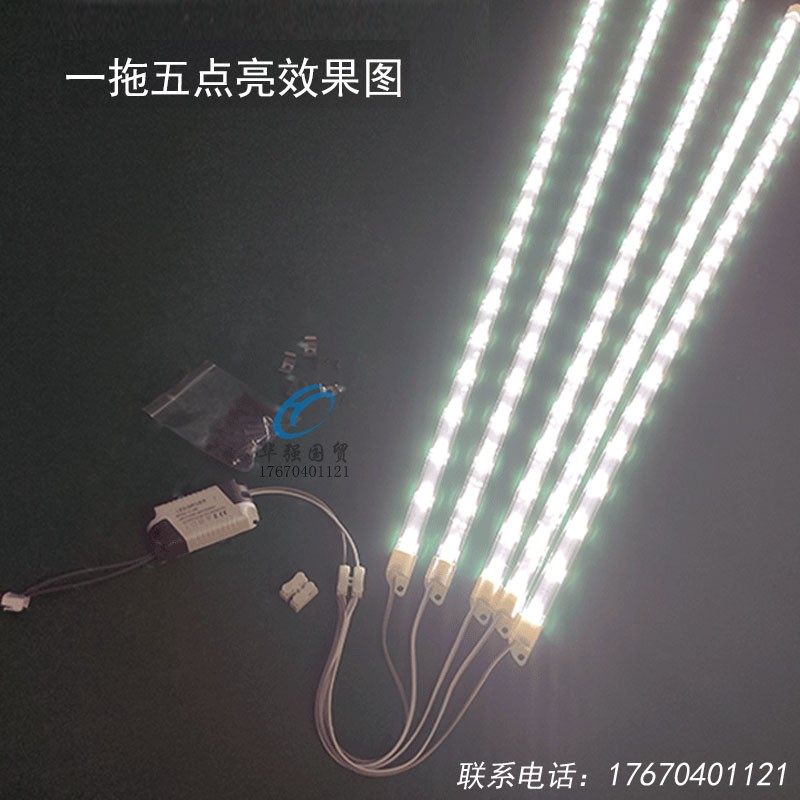 雪村欧驰宝雪亮点菜柜36伏LED灯条麻辣烫冒菜柜展柜防水灯带配件,家装灯饰光源,LED灯管,淘宝优惠券,粉丝福利购,淘宝优惠卷