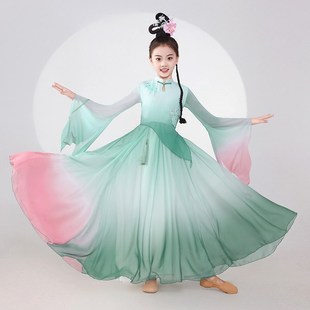 烟雨江南舞蹈服儿童古典舞演出服飘逸女童中国舞扇子舞群舞表演服