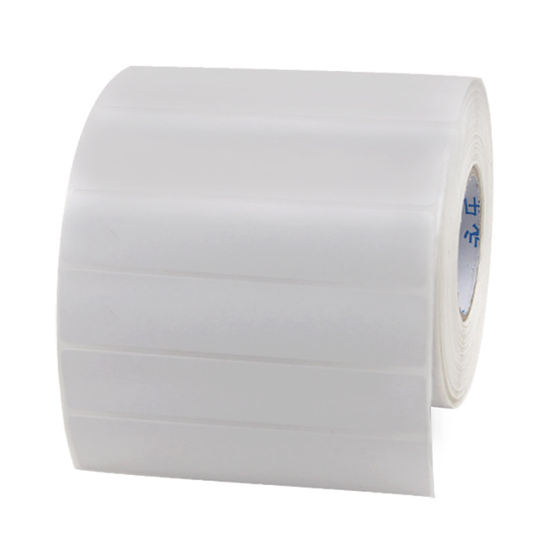 铜板纸100*20*2000张不干胶标签纸条形码打印条码纸 碳带 铜版标,办公设备/耗材/相关服务,标签打印纸/条码纸,淘宝优惠券,粉丝福利购,淘宝优惠卷