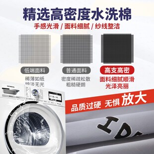 床垫套保护罩六面全包床笠薄款拉链式海绵榻榻米罩椰棕垫套2024款