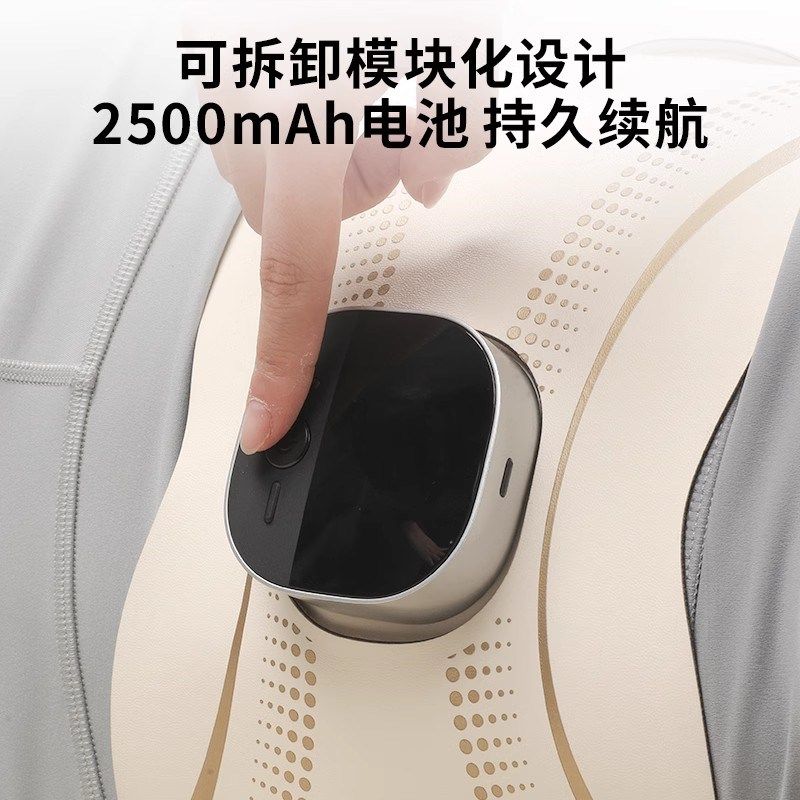 妙界腰部按摩仪N7护腰带按摩腰带震动加热腰疼腰椎腰部按摩器暖腹,个人护理/保健/按摩器材,腰椎/腰部按摩器（带）,淘宝优惠券,粉丝福利购,淘宝优惠卷