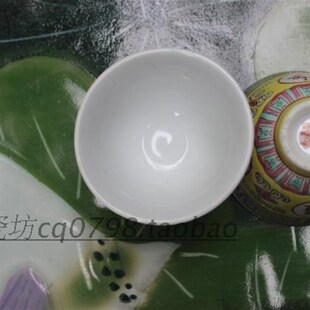 景德镇老款仿古手绘粉彩万寿无疆陶瓷厂货二缸盅茶杯酒杯餐具环保