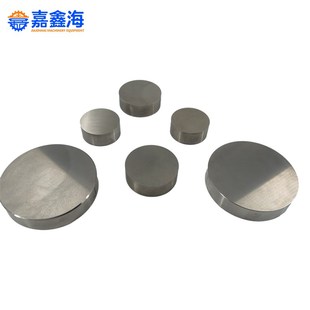 嘉鑫海 红外压片模具硬质合金垫片 圆形模具配件