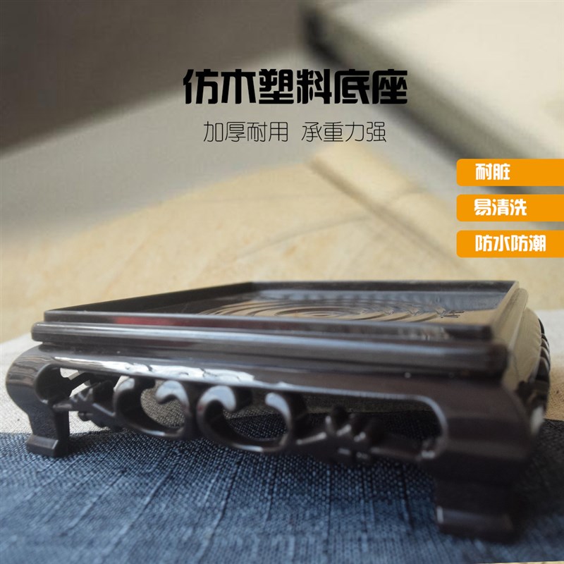 正方形塑料底座客厅花盆托盘鱼缸奇石花盆底座托盘花盘底座