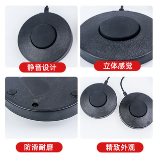 手卷鼓踏板通用电子鼓双踏板架子鼓延音踏板专用便携式静音脚踏板