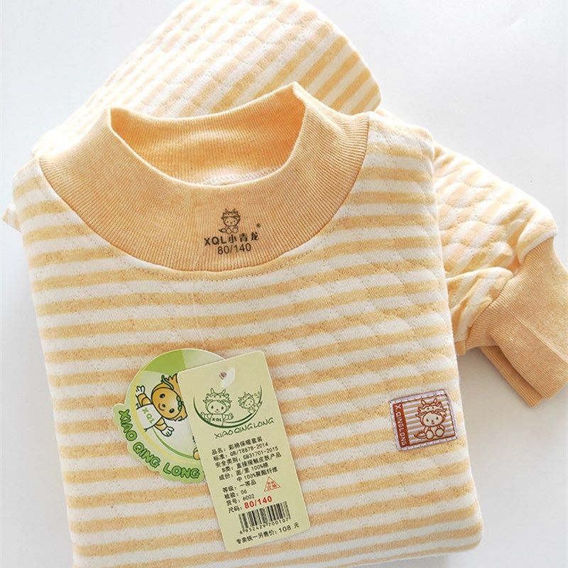 小青龙儿童彩棉保暖内衣套装秋冬季男女童夹棉秋衣裤加厚宝宝睡衣,童装/婴儿装/亲子装,内衣套装,淘宝优惠券,粉丝福利购,淘宝优惠卷