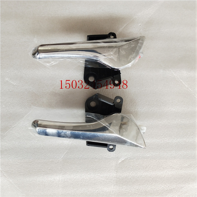 适配金彭d70电动四轮汽车配件金鹏s7门扣手 把手电动轿车拉手