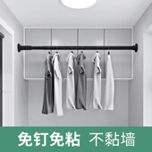 免打孔窗帘杆浴帘杆伸缩杆安装 晾衣杆衣架加粗不锈钢门帘衣柜撑杆