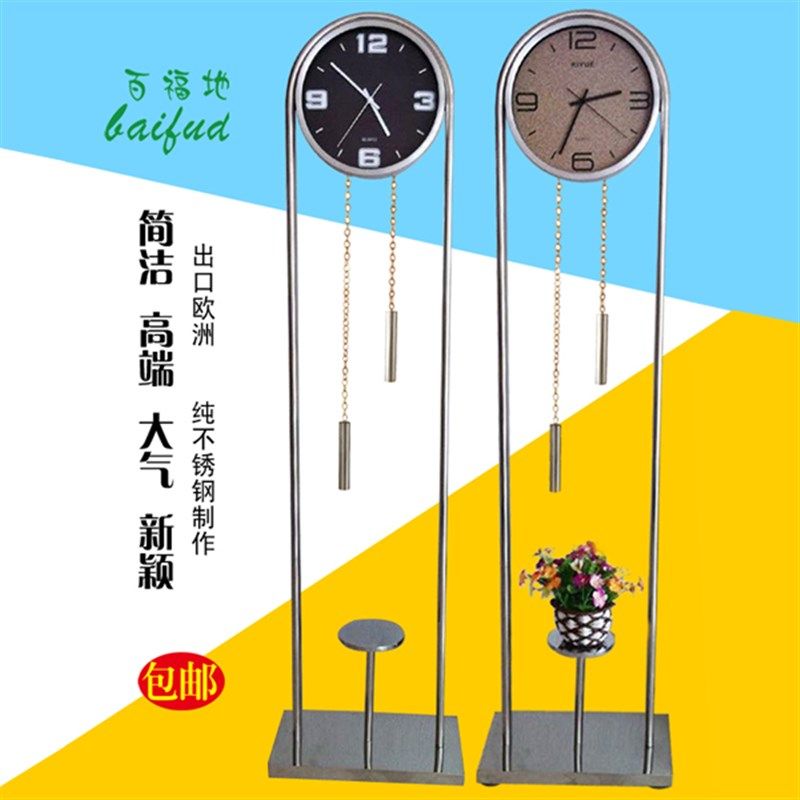 创意落地时钟欧式落地钟铁艺座钟简易钟客厅挂钟立式钟静音石英钟,家居饰品,立钟/落地钟,淘宝优惠券,粉丝福利购,淘宝优惠卷
