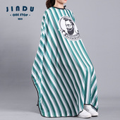 理发围布理发店剪发围布发廊专用专业理发衣美发围布不沾发防静电