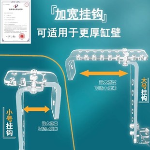圆形陶瓷缸乌龟晒台爬台挂钩爬架亚克力晒背台大乌龟爬梯爬坡浮岛