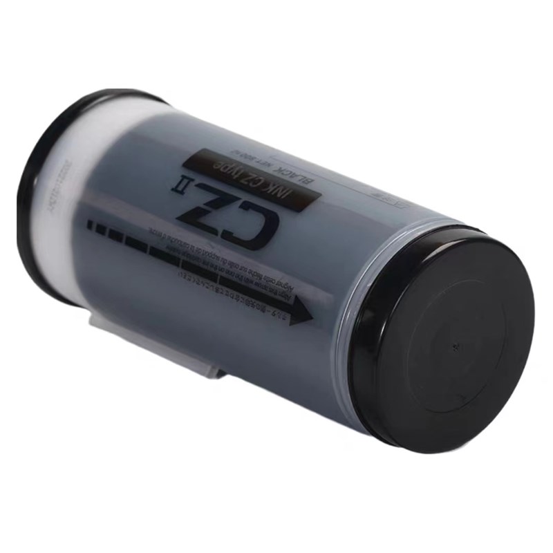 适用于理想一体机CZII 版纸S7220C S-7040C CV1855 1865 CV1200速