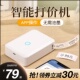 枪小型打价器价 器打码 精臣D110打码 机打价机标价机打生产日期打码