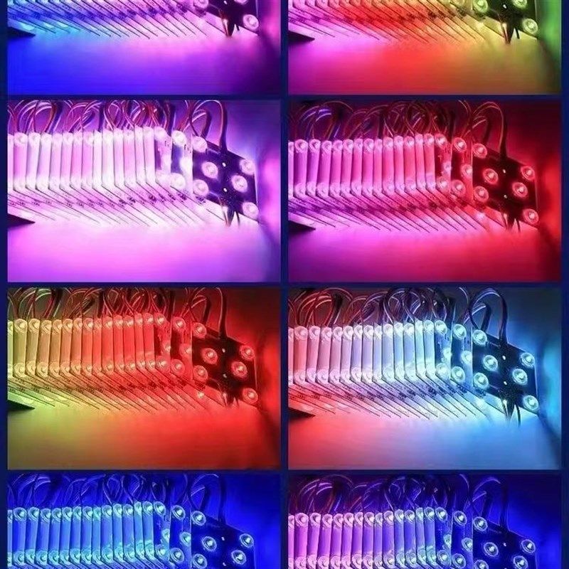 智能全彩区块灯门头招牌灯箱头展厅天花软膜灯箱七彩区块链灯24v,家装灯饰光源,LED球泡灯,淘宝优惠券,粉丝福利购,淘宝优惠卷