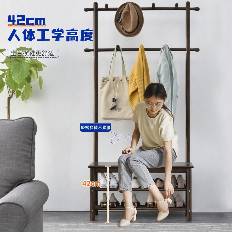 家逸全实木衣帽架卧室落地挂衣架卧室牀边放衣服架子门口换鞋凳子,住宅家具,衣帽架,淘宝优惠券,粉丝福利购,淘宝优惠卷