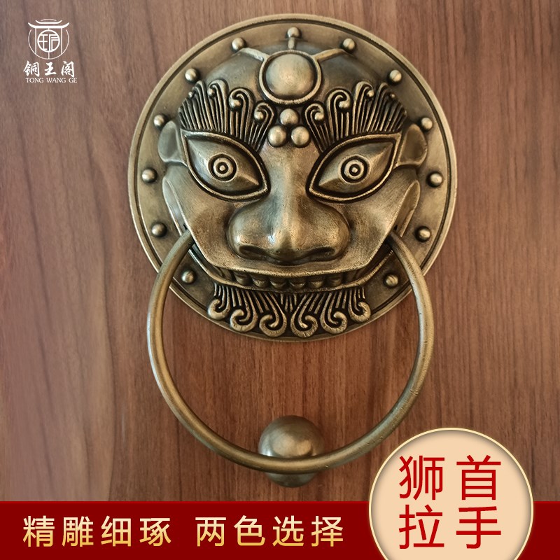 中式大门纯铜兽头狮子门环拉手仿古建筑寺院木门庭院古典把手拉环